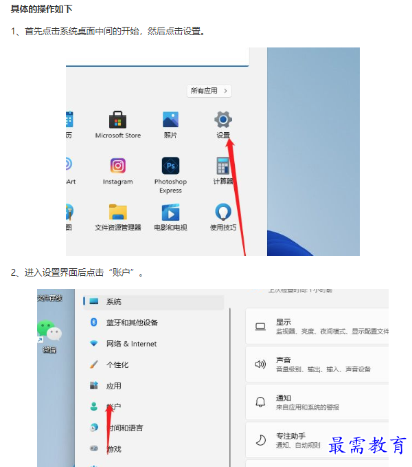 1661759912270677.png image.png