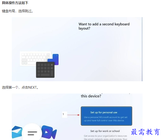 1661759945486164.png image.png