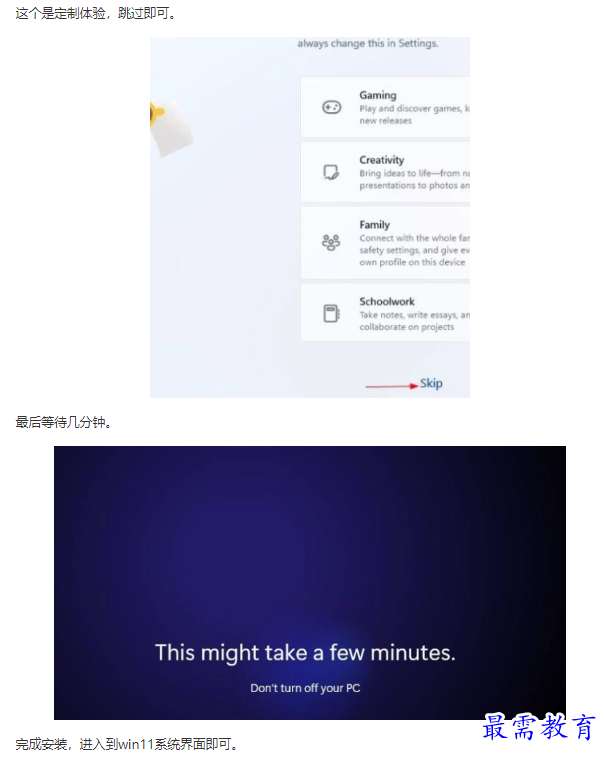 1661759970266691.png image.png