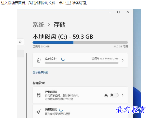 1661759988598880.png image.png