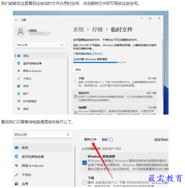 1661759994803913.png image.png
