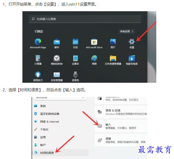 1661760006934022.png image.png