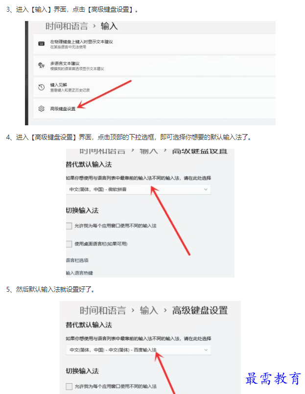 1661760016397953.png image.png