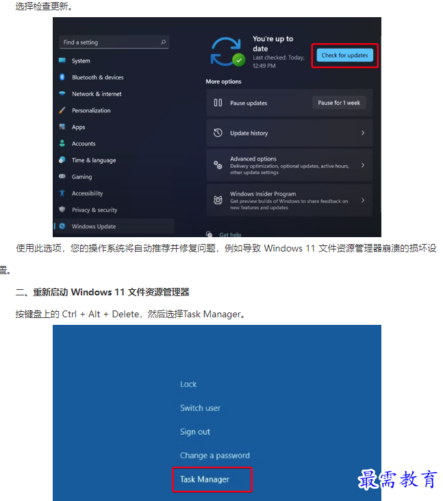 1661760048591093.png image.png