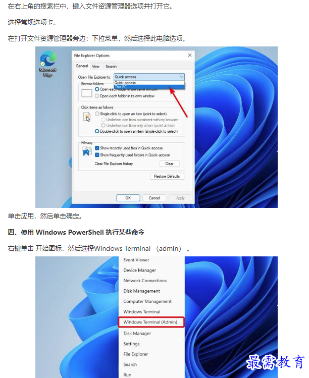 1661760060481807.png image.png