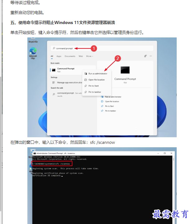 1661760065209033.png image.png