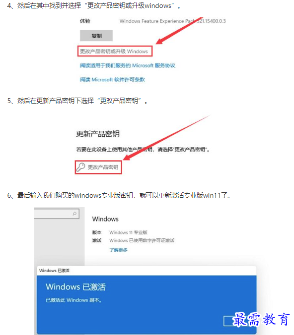 1661760186846354.png image.png