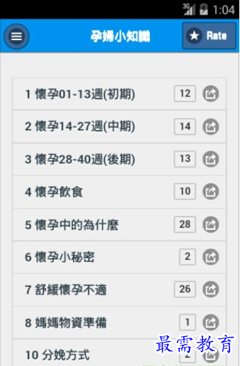 1661760757797285.png image.png