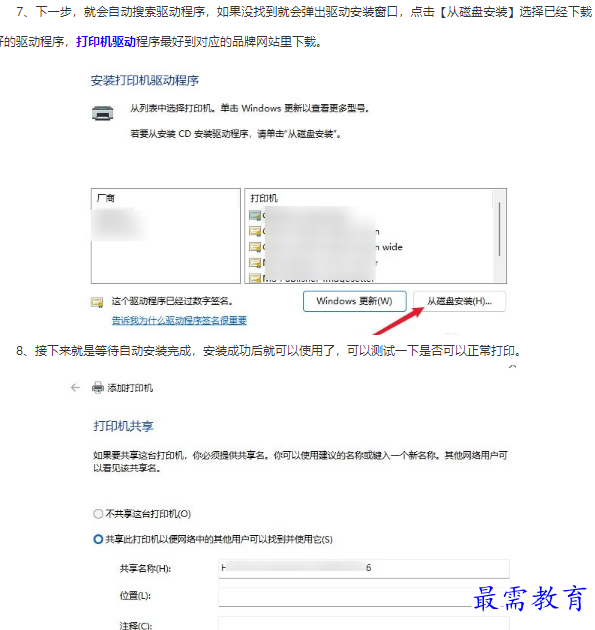 1661760831254721.png image.png