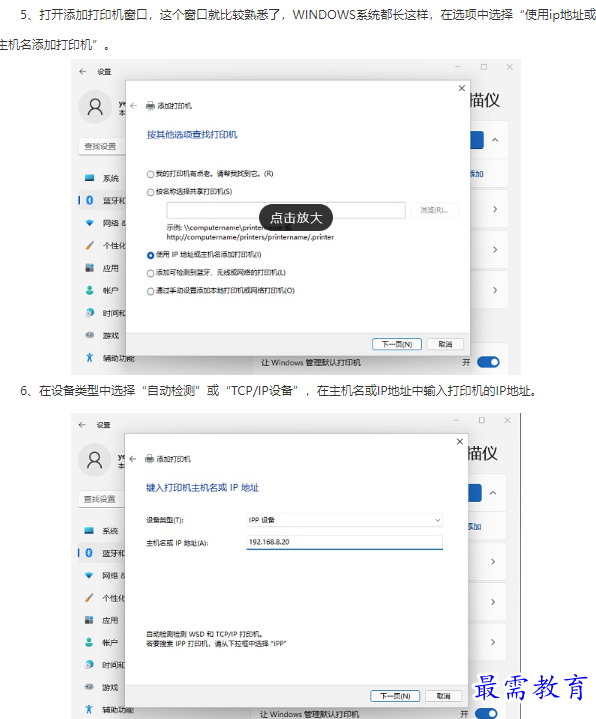 1661760839878141.png image.png
