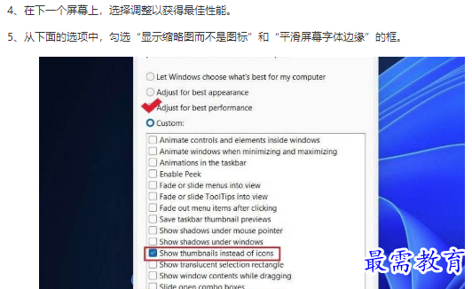 1661760858172371.png image.png