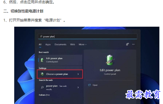 1661760862817222.png image.png