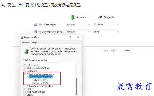 1661760870857220.png image.png
