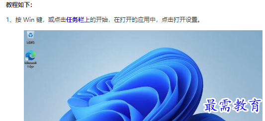 1661760881790385.png image.png