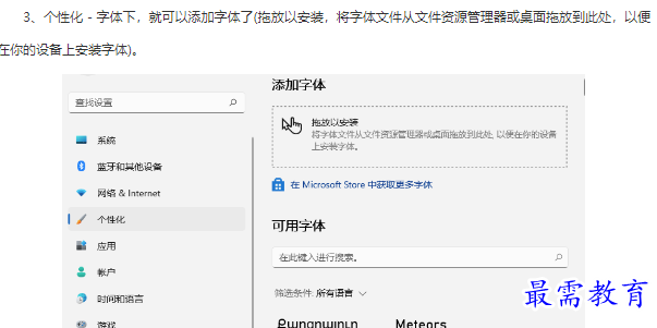 1661760889598113.png image.png