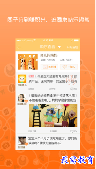 1661761180316419.png image.png