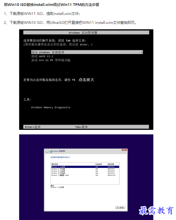 1661761245505869.png image.png