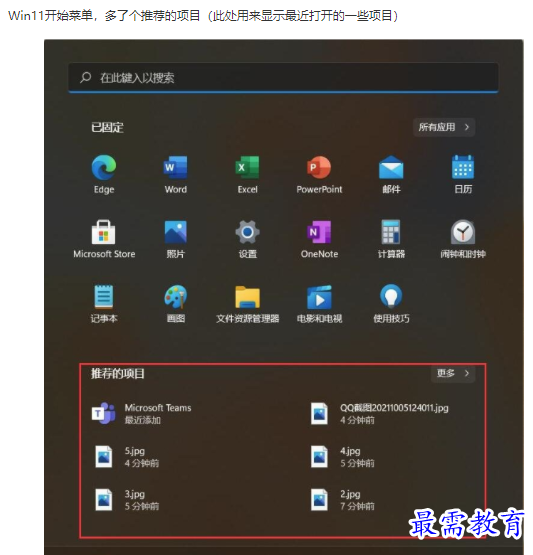 1661761263787731.png image.png