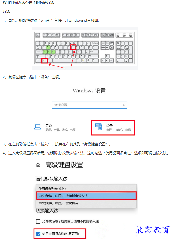 1661761331934237.png image.png