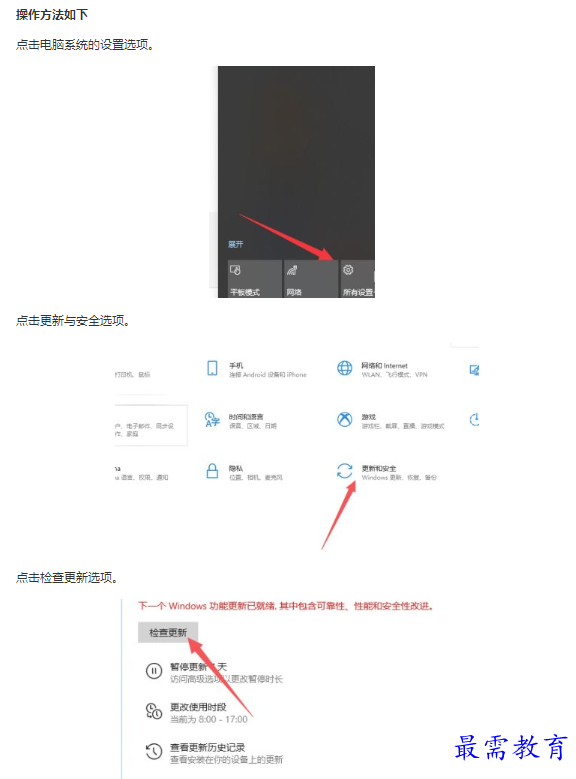 1661761397377283.png image.png