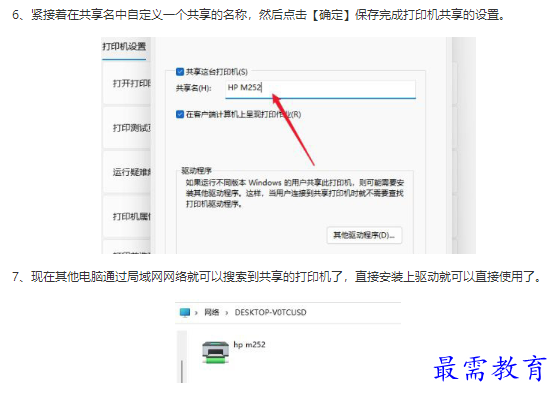 1661761422233978.png image.png