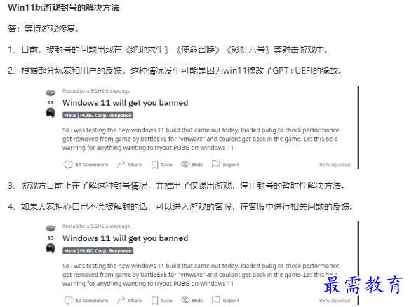 1661761434203685.png image.png
