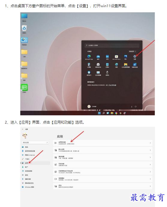 1661761461955571.png image.png