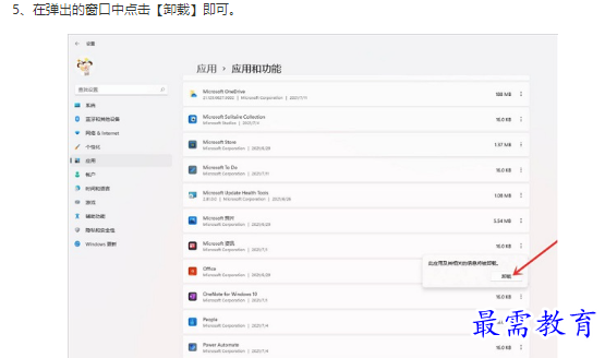 1661761471261015.png image.png