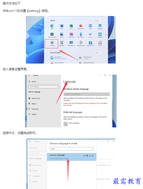1661761483145249.png image.png