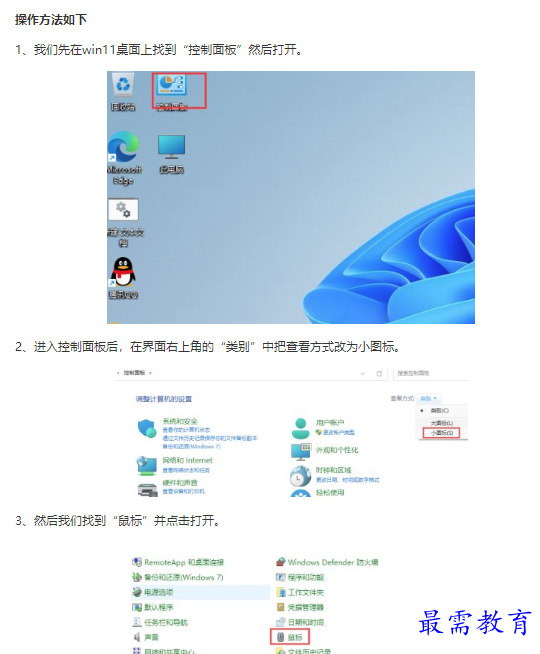 1661761502124074.png image.png