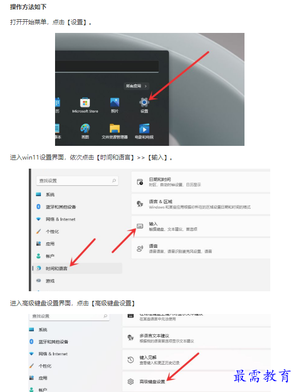 1661761534984367.png image.png