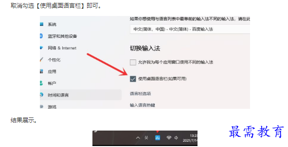 1661761540924085.png image.png
