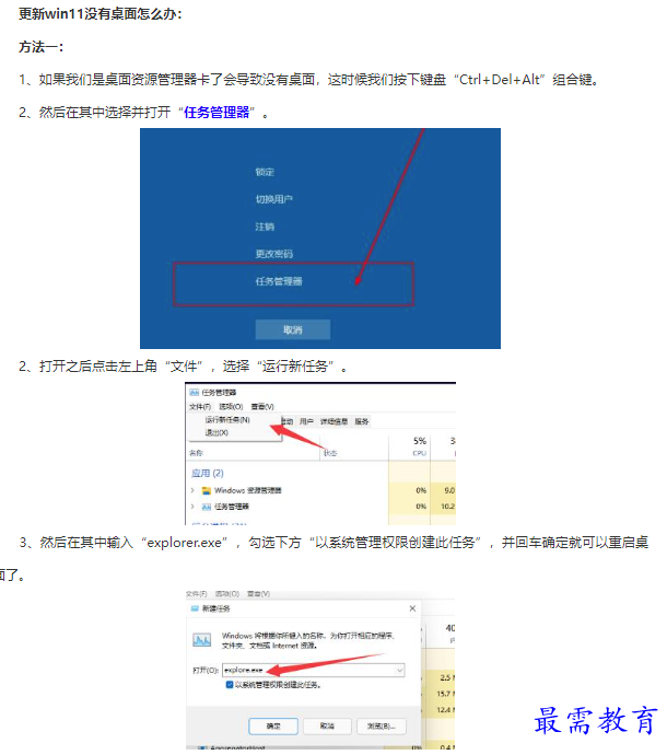 1661761559678728.png image.png