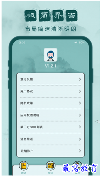 1661765425132057.png image.png