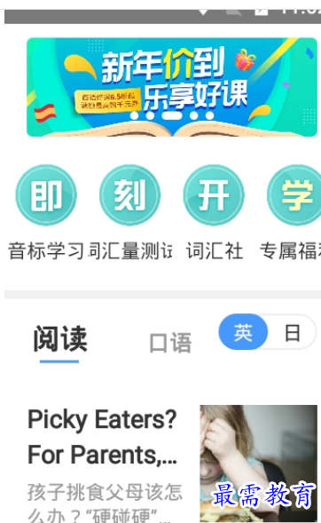 1661765478220752.png image.png