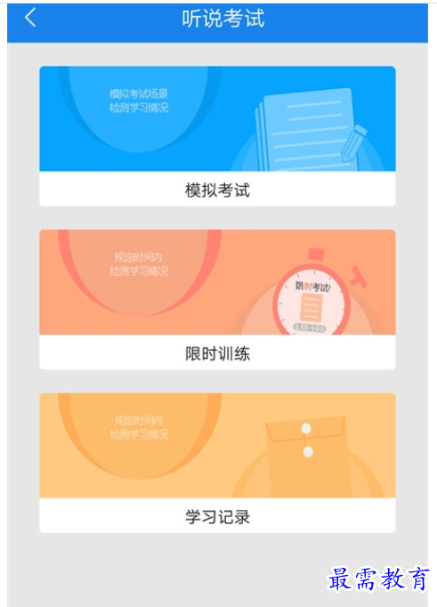 1661765544291707.png image.png