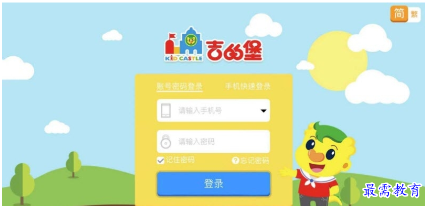1661766215118594.png image.png