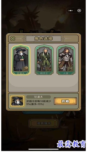 1661766238930426.png image.png