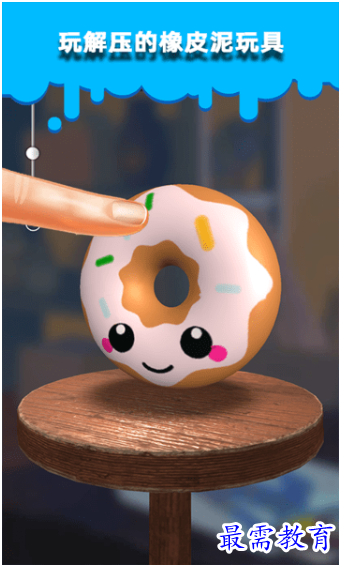 image.png