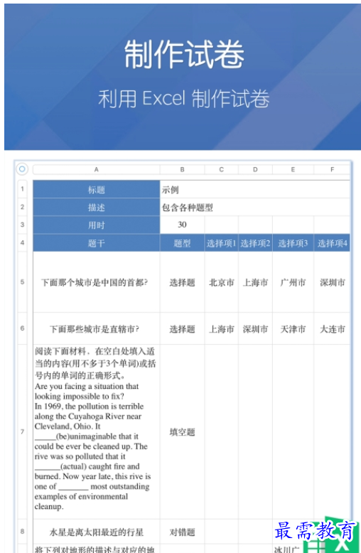 1661766436545112.png image.png