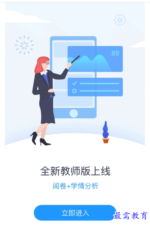 1661766479758194.png image.png