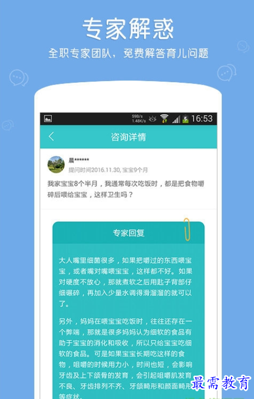 1661766631231291.png image.png