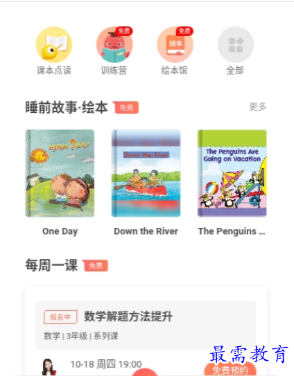 1661766638167623.png image.png