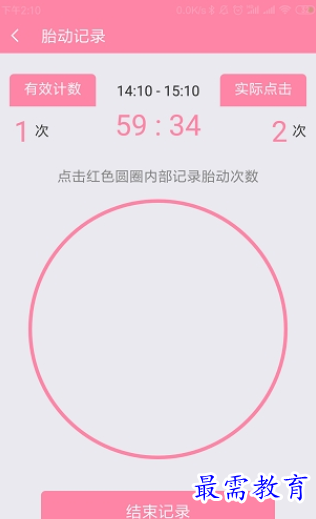 1661766727130097.png image.png