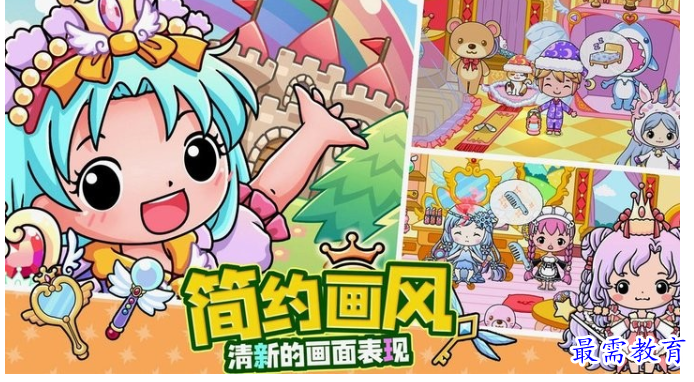 1661766888883572.png image.png