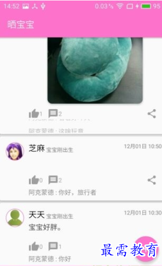 1661767032770684.png image.png
