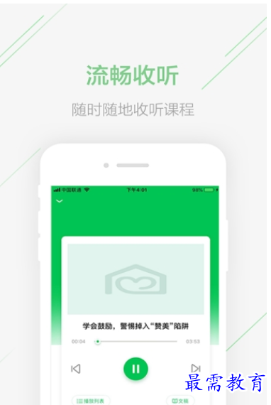 1661767117208807.png image.png