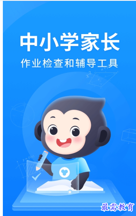 1661767145887789.png image.png