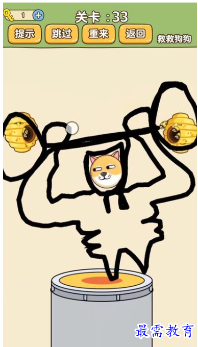 1661767257504125.png image.png