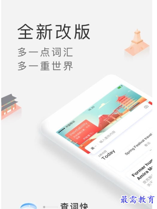 1661767397414809.png image.png